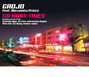 Lyrics of So many times Gadjo