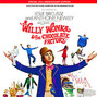 Lyrics of Pure imagination Gene Wilder