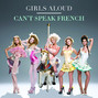 Lyrics of Je ne parle pas français Girls Aloud