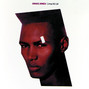 Il testo della Inspiration Grace Jones