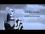 Lyrics of Baby don't lie (traduction) Gwen Stefani