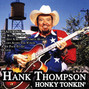 Il testo della In the jailhouse now Hank Thompson