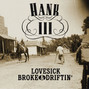 Lyrics of Cecil brown Hank Williams Iii