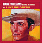 Lyrics of Beyond the sunset Hank Williams