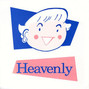 Paroles de P.u.n.k. girl Heavenly