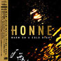 Il testo della Gone are the days Honne
