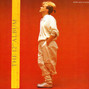 Il testo della Always asking questions Howard Jones
