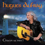 Lyrics of Au jardin de mon pays Hugues Aufray