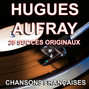 Paroles de Georgia Hugues Aufray