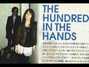 Il testo della It's only everything Hundred In The Hands