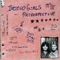 Il testo della Least complicated Indigo Girls