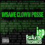 Lyrics of Out there Insane Clown Posse