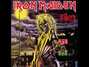 Il testo della Purgatory Iron Maiden
