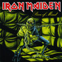 Il testo della To tame a land Iron Maiden