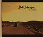Il testo della Girl i wanna lay you down Jack Johnson