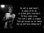 Lyrics of Give it to 'em Jaden Smith