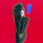 Lyrics of What have you done for me lately Janet Jackson