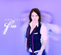 Paroles de Free Jann Arden