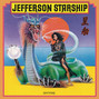 Il testo della Switchblade Jefferson Starship