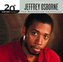Il testo della Stay with me tonight Jeffrey Osborne
