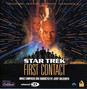 Il testo della End credits Jerry Goldsmith