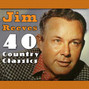 Paroles de I'm hurtin' inside Jim Reeves