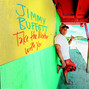 Paroles de Bama breeze Jimmy Buffett