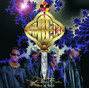 Lyrics of S-more Jodeci