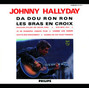 Paroles de Douces filles de seize ans Johnny Hallyday