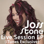 Paroles de Right to be wrong Joss Stone