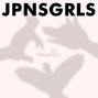 Paroles de Smalls Jpnsgrls