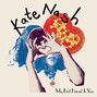 Lyrics of I've got a secret Kate Nash