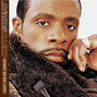 Il testo della I'll trade (a million bucks) [remix] Keith Sweat