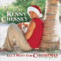 Lyrics of All i want for christmas is a real good tan Kenny Chesney