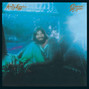 Il testo della I believe in love Kenny Loggins