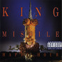 Lyrics of Anywhere King Missile