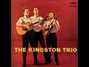 Lyrics of Bay of mexico Kingston Trio