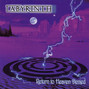 Il testo della New horizons Labyrinth