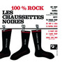 Lyrics of Fou d'elle Les Chaussettes Noires