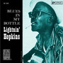 Il testo della Catfish blues Lightnin' Hopkins