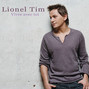 Il testo della Vivre avec toi Lionel Tim