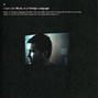 Il testo della Today i'm not so sure Lloyd Cole