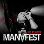 Lyrics of No plan b Manafest
