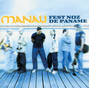 Lyrics of Fest noz de paname Manau