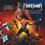 Lyrics of An american trilogy Manowar
