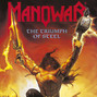 Lyrics of Burning Manowar