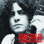 Lyrics of Chariots of silk Marc Bolan