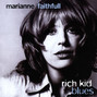 Lyrics of Visions of johanna Marianne Faithfull