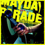 Paroles de Your song Mayday Parade