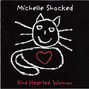 Paroles de Stillborn Michelle Shocked